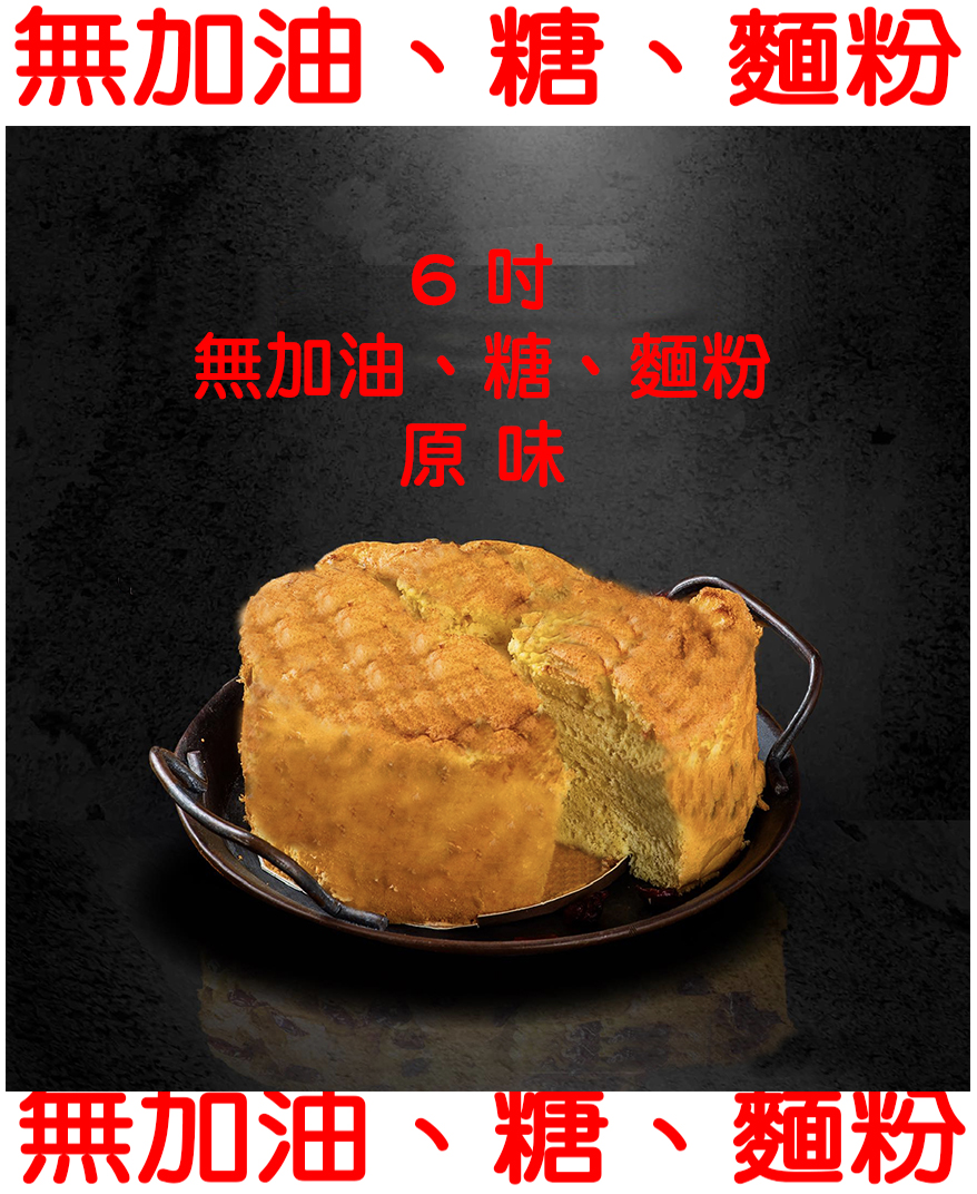 8d6d4767d67182a9