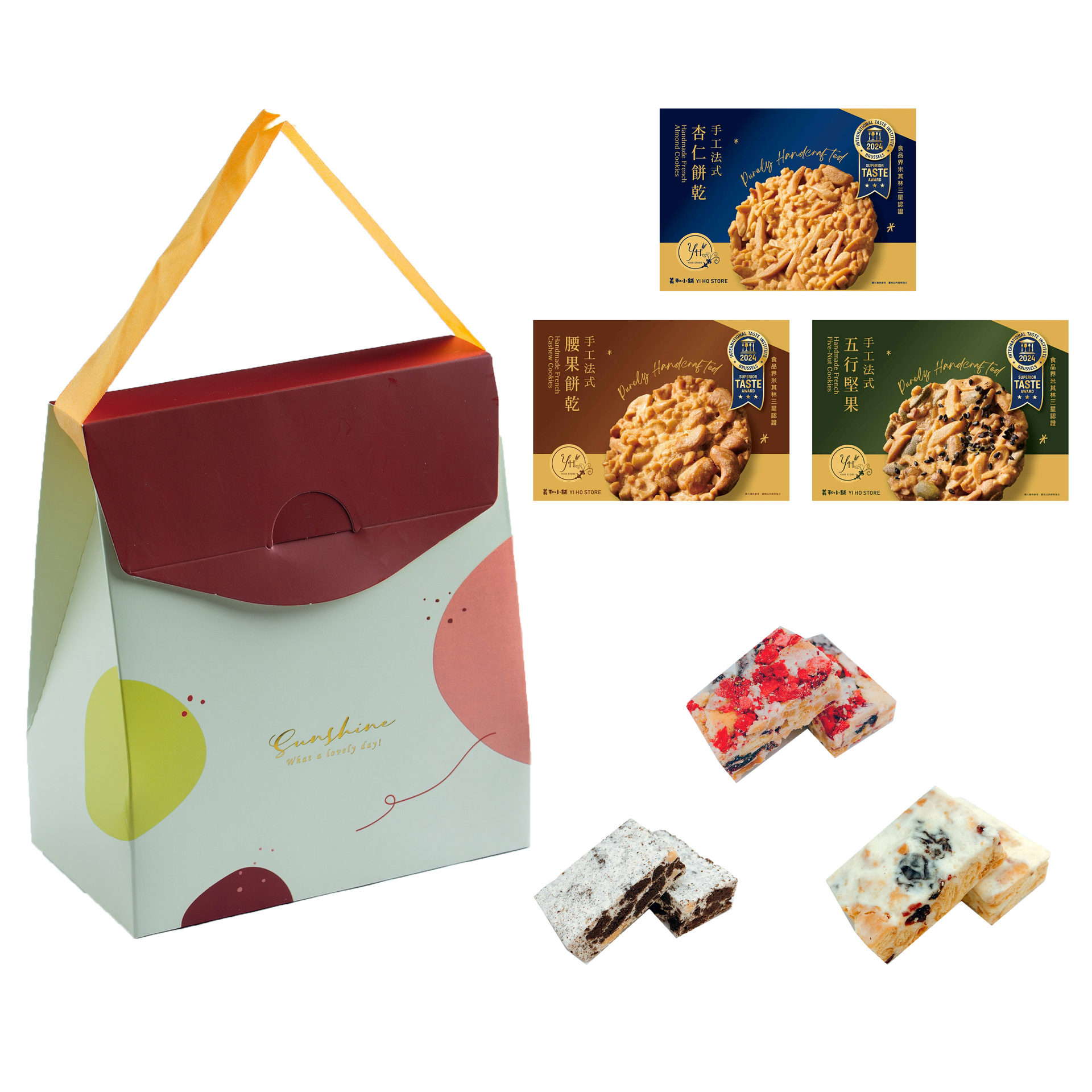 美好手提禮盒 去背+餅乾