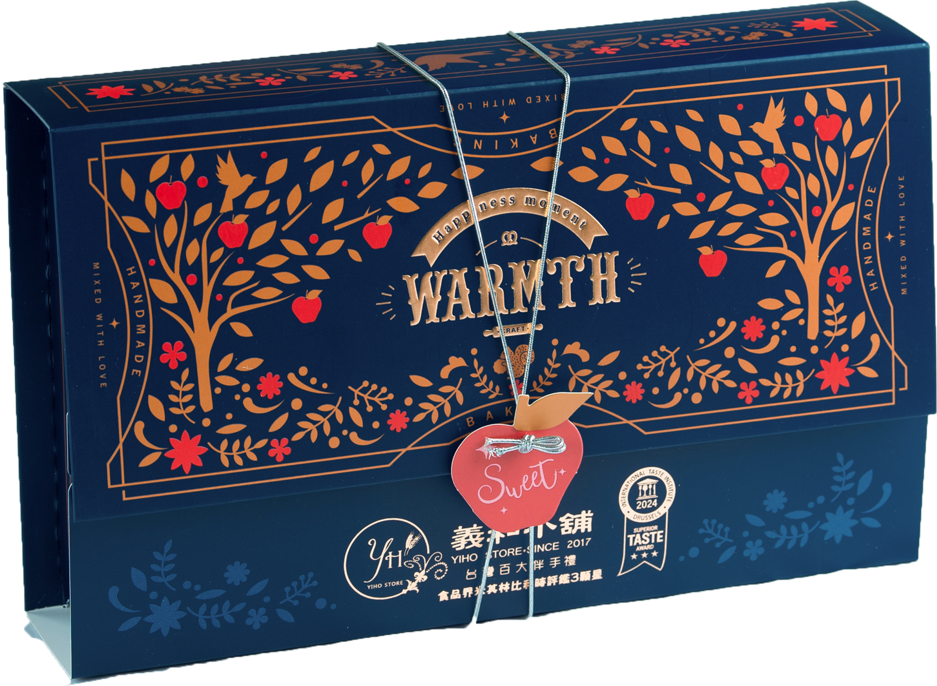 義和本舖丨食品界米其林三星手工餅乾 蛋糕 蘋安禮盒 去背