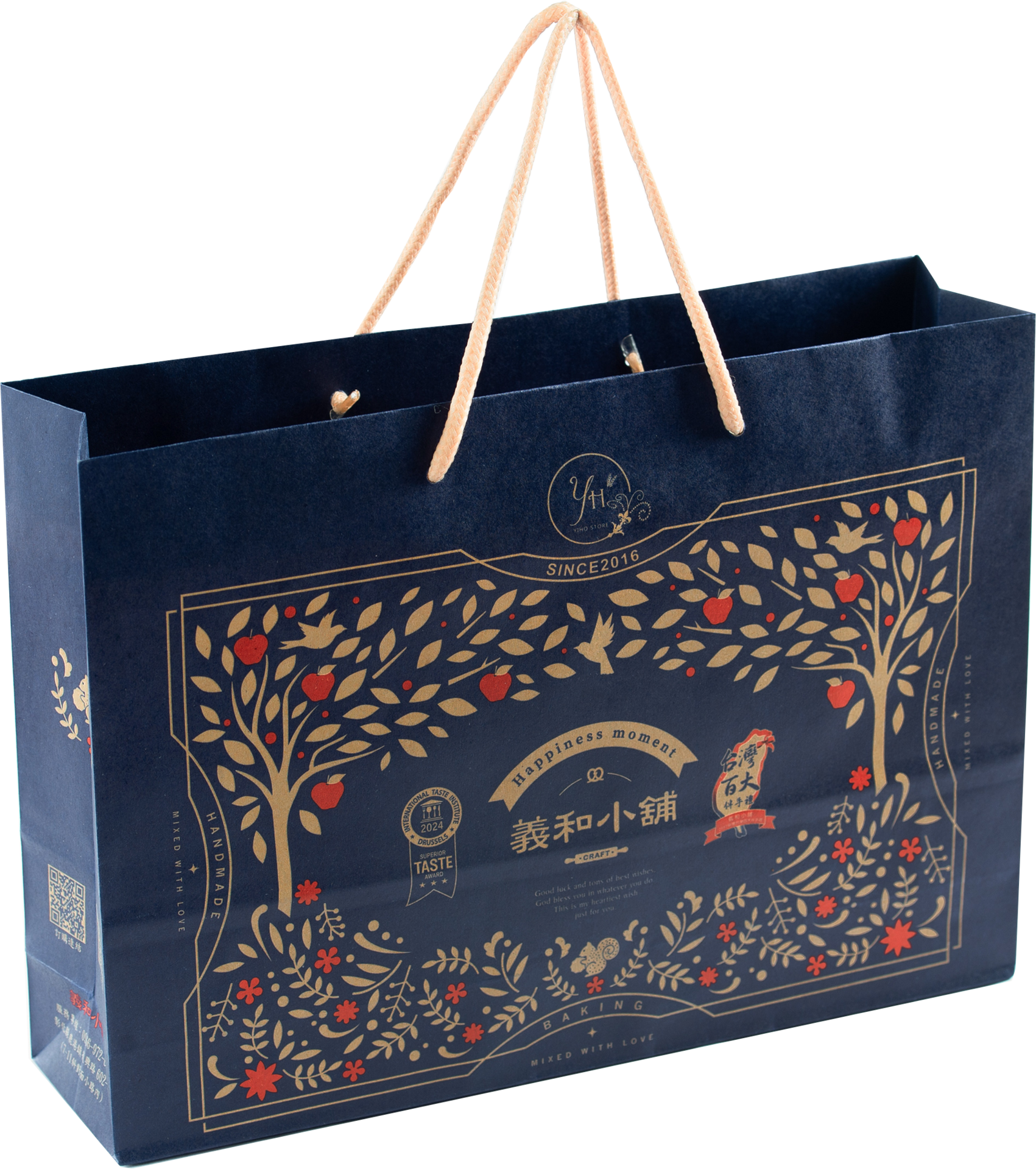 義和本舖丨食品界米其林三星手工餅乾 蛋糕 蘋蘋安安法式堅果餅乾禮盒 手提袋 去背