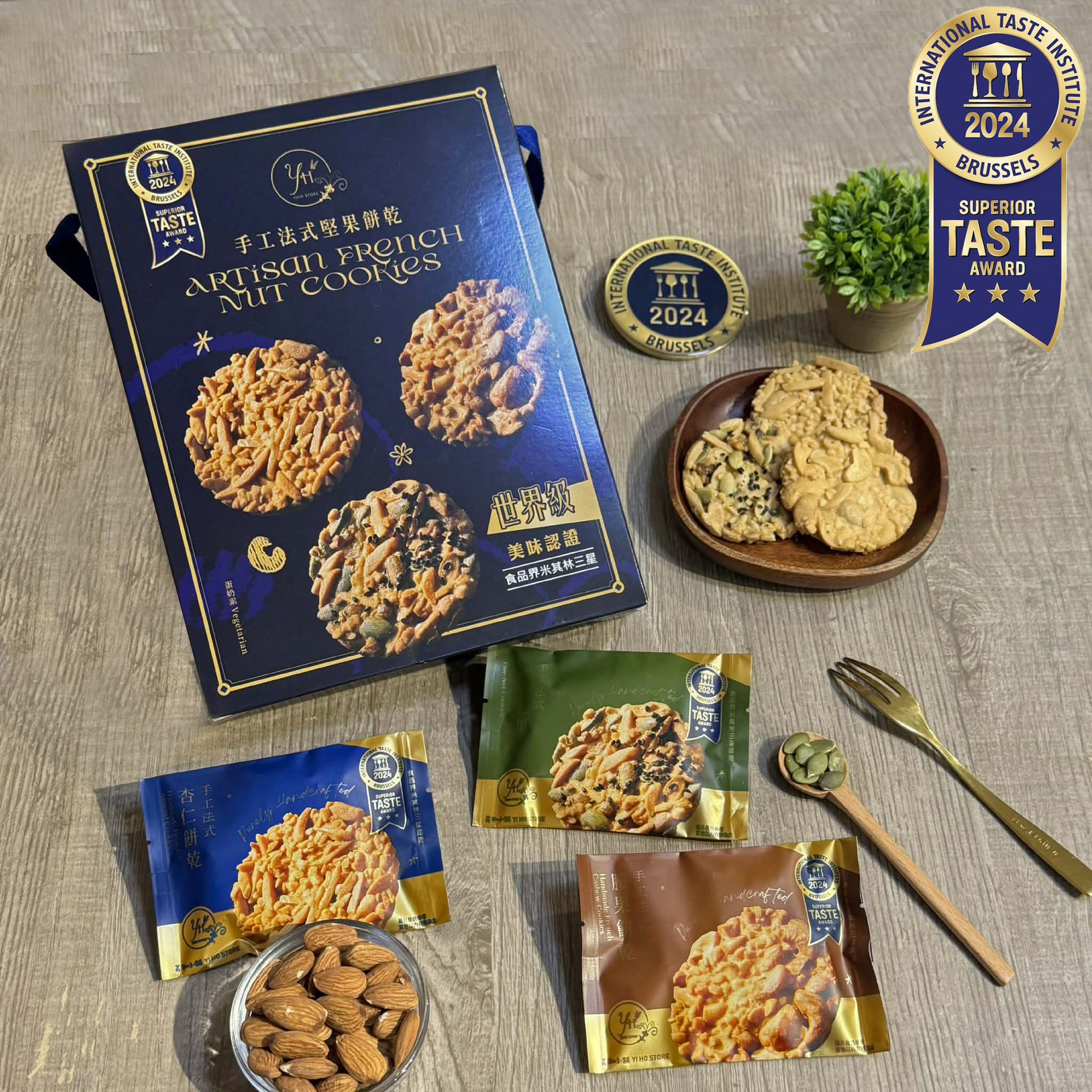 手提9入禮盒+3星