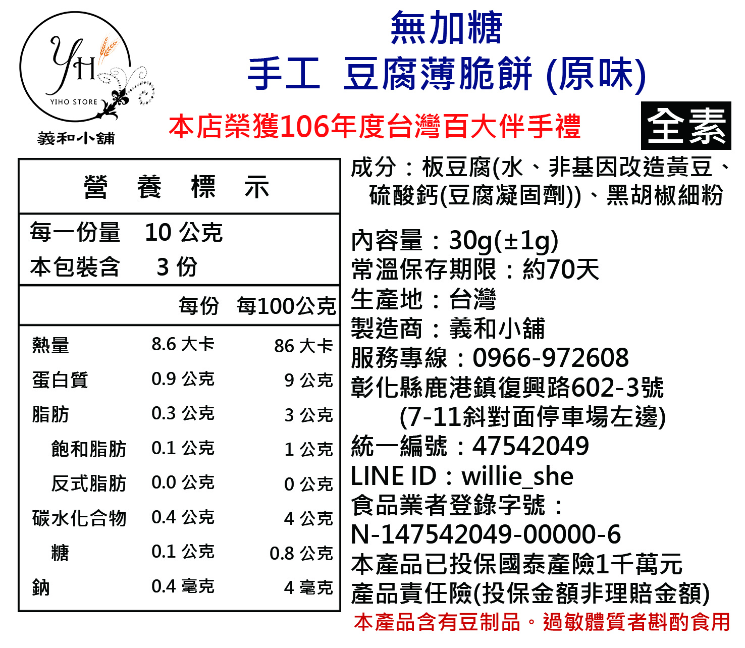 7fe0fe9748935ecd