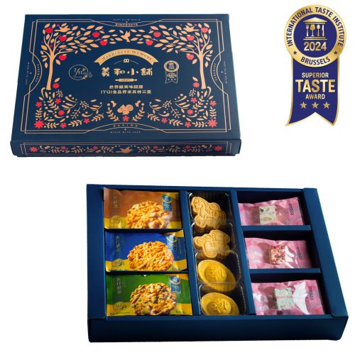 馬上發財+盒子3星